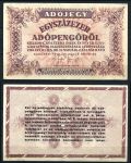 ВЕНГРИЯ 1946г. P# 144e / 100 тыс. АДОПЕНГО / XF - XF+