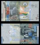 Кувейт 2014 г. • P# 31 • 1 динар • регулярный выпуск • UNC пресс