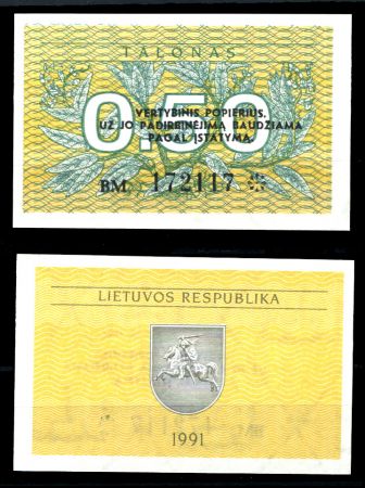 Литва 1991 г. • P# 31b • 0.50 талона • (с текстом о преследовании за подделку) • регулярный выпуск • UNC пресс ( кат. - $ 4 )