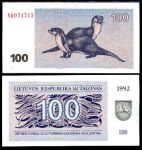 Литва 1992 г. • P# 42 • 100 талонов • куницы • регулярный выпуск • UNC пресс ( кат. - $ 12 )