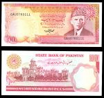 Пакистан 1986 г. P# 41a • 100 рупий • Мухаммад Али Джинна(1-й генерал-губернатор Пакистана) • регулярный выпуск • UNC* пресс
