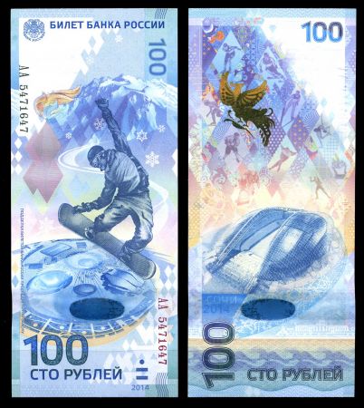 Россия 2013г. P# • 100 рублей. Олимпиада-2014. Сноубодист • серия - АА •UNC пресс