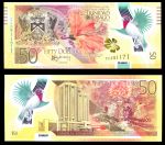 Тринидад и Тобаго 2014 г. • P# 54 • 50 долларов • 50 лет национальному Центральному Банку • цветы и птицы • здание нацбанка • памятный выпуск(полимер) • UNC пресс