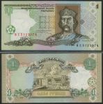 УКРАИНА 1997г. P# 108b / 1 ГРИВНА / КНЯЗЬ ВЛАДИМИР / UNC ПРЕСС / АРХИТЕКТУРА