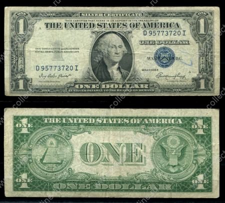 США 1935 г. E • P# 416D2 • 1 доллар • Джордж Вашингтон • серебряный сертификат • +/- F