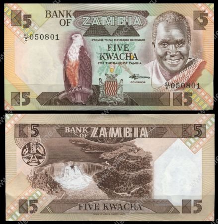 Замбия 1980 - 1988 гг. • P# 25d • 5 квач • президент Каунда • плотина • регулярный выпуск • UNC пресс ( кат. - $5 )