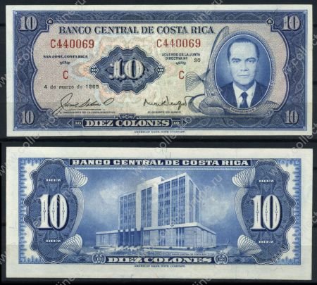 Коста Рика 1969 г. P# 231a • 10 колонов • президент Родриго Фасио (выпуск 4 марта) • регулярный выпуск • UNC пресс