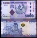 Танзания 2010 г. P# 43 • 5000 шиллингов • носорог • регулярный выпуск • UNC пресс