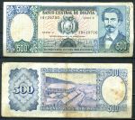 Боливия 1981 г. • P# 166 • 500 песо боливиано • Эдуардо Абароа • регулярный выпуск • серия C • VF-
