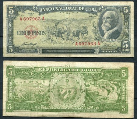 КУБА 1958г.  P# 91a / 5 ПЕСО / +/- VF / ГЕРБЫ АРМИЯ