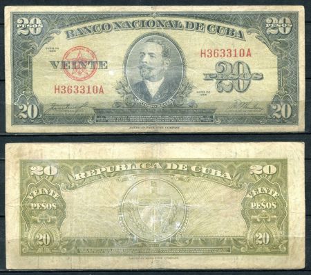 КУБА 1958г.  P# 80b / 20 ПЕСО / VF / ГЕРБЫ