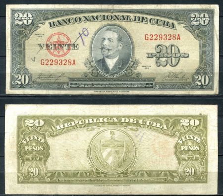 КУБА 1958г.  P# 80b / 20 ПЕСО / VF / ГЕРБЫ