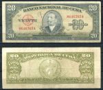 КУБА 1958г.  P# 80b / 20 ПЕСО / VF / ГЕРБЫ