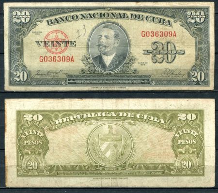 КУБА 1958г.  P# 80b / 20 ПЕСО / VF / ГЕРБЫ