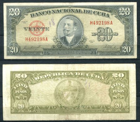 КУБА 1958г.  P# 80b / 20 ПЕСО / VF / ГЕРБЫ