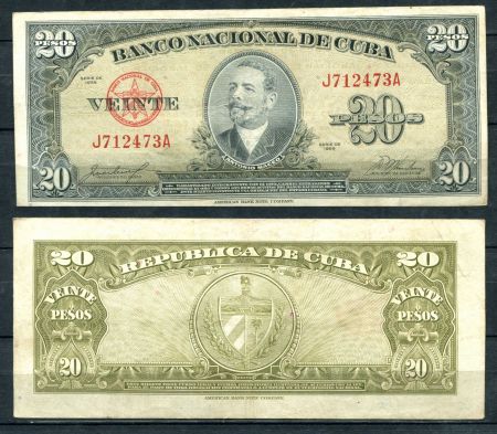 КУБА 1958г. P# 80b / 20 ПЕСО XF / ГЕРБЫ