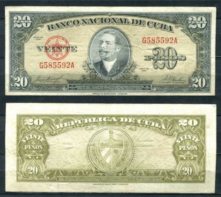 КУБА 1958г. P# 80b / 20 ПЕСО XF / ГЕРБЫ