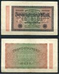 ГЕРМАНИЯ 1923г. P# 85b / 20000 МАРОК XF      