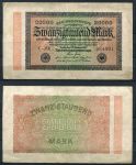 ГЕРМАНИЯ 1923г. P# 85b / 20000 МАРОК VF   