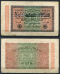 ГЕРМАНИЯ 1923г. P# 85b / 20000 МАРОК VF    