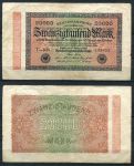 ГЕРМАНИЯ 1923г. P# 85b / 20000 МАРОК VF    