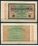 ГЕРМАНИЯ 1923г. P# 85b / 20000 МАРОК VF    