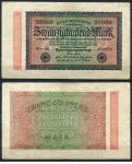 ГЕРМАНИЯ 1923г. P# 85b / 20000 МАРОК VF   