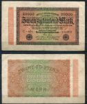 ГЕРМАНИЯ 1923г. P# 85b / 20000 МАРОК VF  