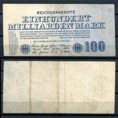 ГЕРМАНИЯ 1923г. 9-й выпуск P# 126 / 100 млрд. МАРОК VF+