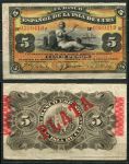 Куба 1896 г. • P# 48b • 5 песо • Банк Испании с надпечаткой "PLATA" • XF+