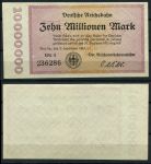 Германия • Железные дороги 1923 г. • P# S1014 • 10000000 марок • UNC пресс