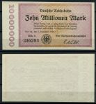 Германия • Железные дороги 1923 г. • P# S1014 • 10000000 марок • UNC- пресс