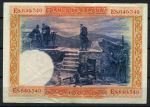 Испания 1925 г. (1936) • P# 69c • 100 песет • Филипп II • республиканский выпуск • XF