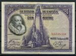 Испания 1928 г. • P# 76 A0 • 100 песет • Мигель де Сервантес • регулярный выпуск • VF