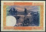 Испания 1925 г. (1936) • P# 69c • 100 песет • Филипп II • республиканский выпуск • XF+ 