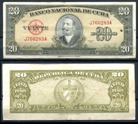 КУБА 1958г.  P# 80b / 20 ПЕСО / XF- / ГЕРБЫ 