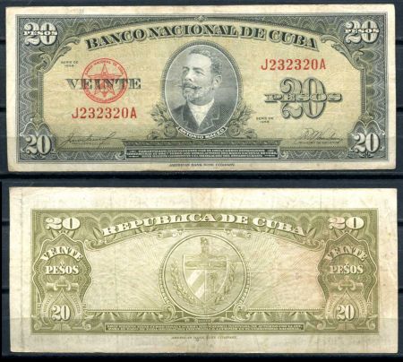 КУБА 1958г.  P# 80b / 20 ПЕСО / VF+ / ГЕРБЫ