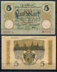 Дрезден 1918 г. • 5 марок • вид на город • локальный выпуск • UNC пресс