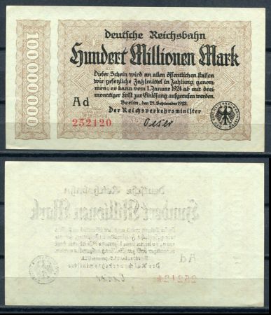 ГЕРМАНИЯ ЖД 1923г. P# S1017 / 100 млн.  МАРОК / UNC ПРЕСС