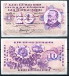 Швейцария 1974 г. • P# 45 (sign. 42) • 10 франков • Готфрид Келлер • регулярный выпуск • VF