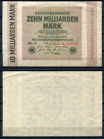 ГЕРМАНИЯ 1923г. 7-й выпуск P# 117a / 10 млрд. МАРОК / AUNC