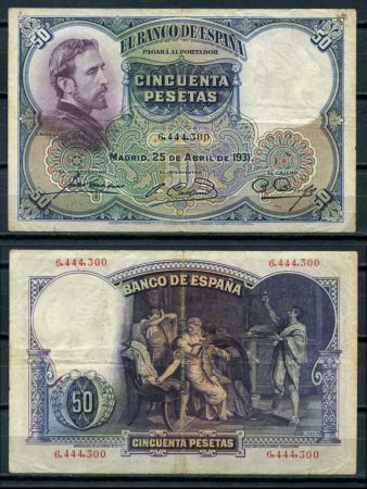 ИСПАНИЯ 1931г. P# 82 / 50 ПЕСЕТ / VF