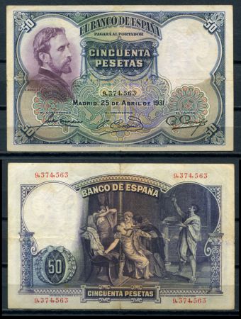 ИСПАНИЯ 1931г. P# 82 / 50 ПЕСЕТ / VF+