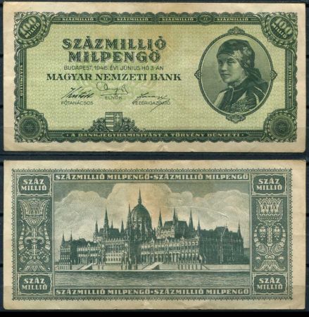 ВЕНГРИЯ 1946г. P# 130 / 100 млн. ПЕНГО / VF+ / АРХИТЕКТУРА