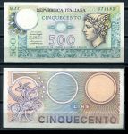 Италия 1976 г. • P# 95 • 500 лир • богиня Венера • регулярный выпуск • AU