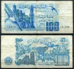 Алжир 1981 г. • P# 131 • 100 динаров • замок • регулярный выпуск • VF