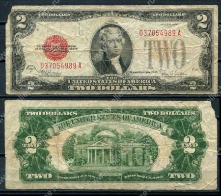 США 1928г. F P# 378 / 2 ДОЛЛАРА / АРХИТЕКТУРА