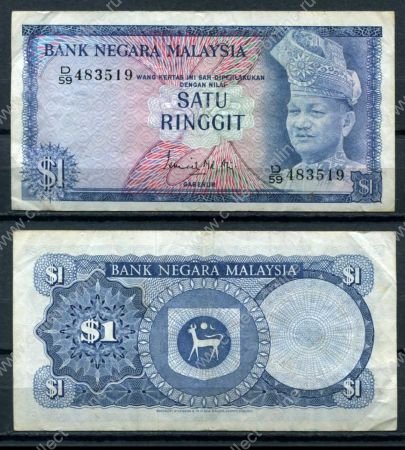 Малайзия 1972-1976 гг. • P# 7 • 1 ринггит • Тунку Абдул Рахман • регулярный выпуск • XF