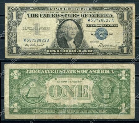 США 1957 г. • P# 419 • 1 доллар • Джордж Вашингтон • серебряный сертификат • +/- F