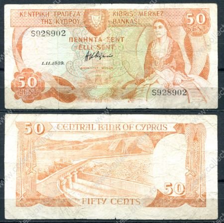 Кипр 1989 г. • P# 52 • 50 центов • регулярный выпуск • F